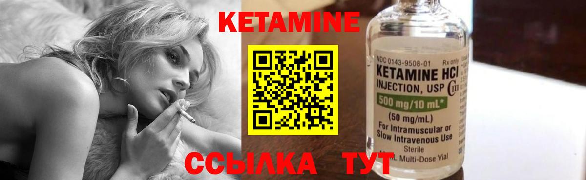 ГАШ Лангепас