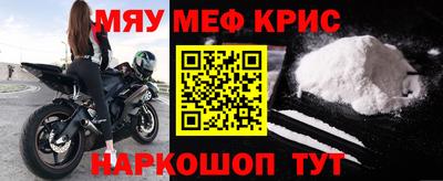 шишки Заволжье