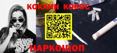 амфетамин Жуковский