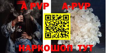 амфетамин Жуковский