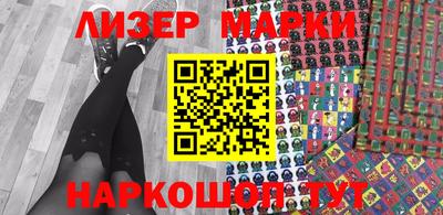 амфетамин Жуковский