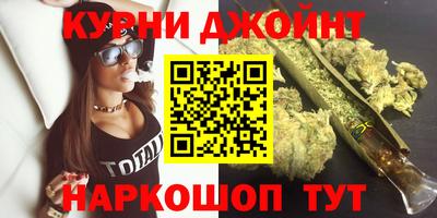 ECSTASY Ипатово