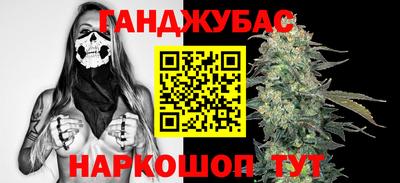 марки lsd Заводоуковск