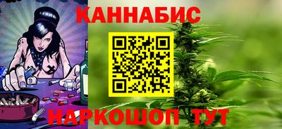 соль ск Ирбит