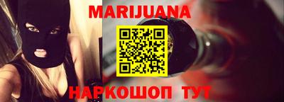 марки lsd Заводоуковск