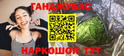 марки lsd Заводоуковск