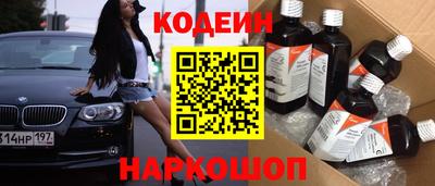 гашиш Изобильный