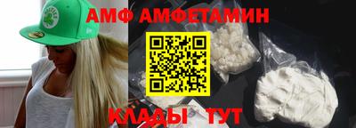 марки lsd Заводоуковск