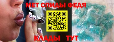 марки lsd Заводоуковск