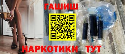 марки lsd Заводоуковск