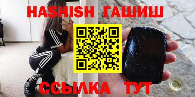 марки lsd Заводоуковск