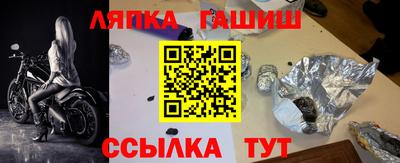 марки lsd Заводоуковск