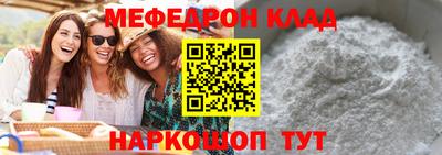 марки lsd Заводоуковск