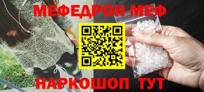 марки lsd Заводоуковск
