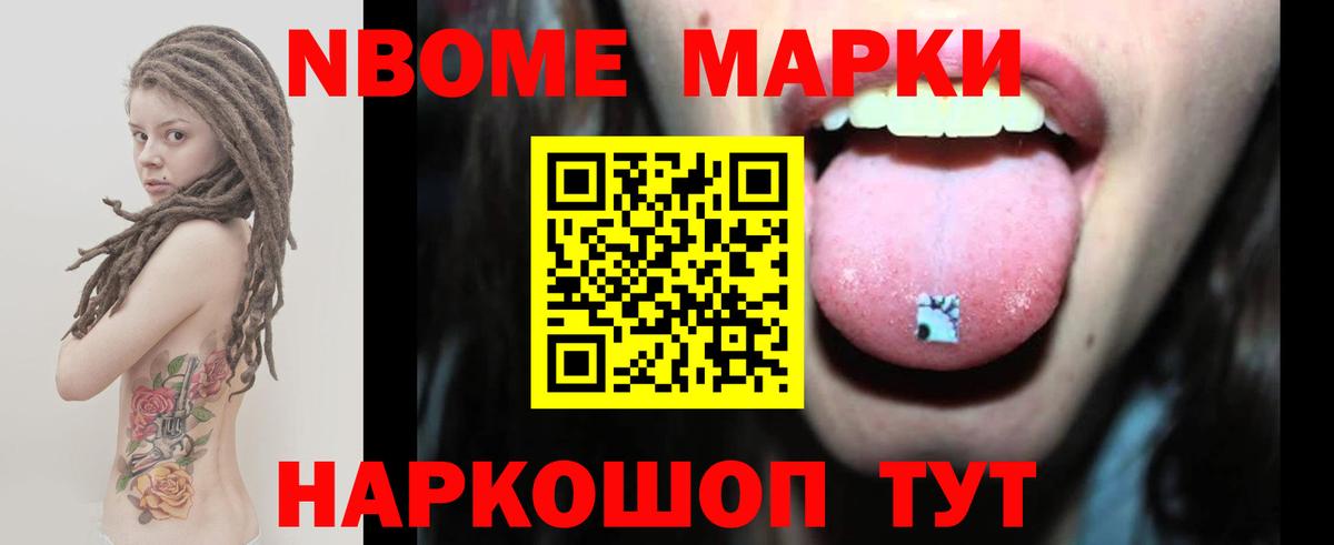 ЛСД экстази кислота  ЛСД экстази кислота  Лангепас  ЛСД экстази  блэк спрут ссылки  Вход с VPN 